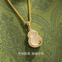 Chow Tai Seng 周大生 竹报福禄葫芦玉髓纯银项链