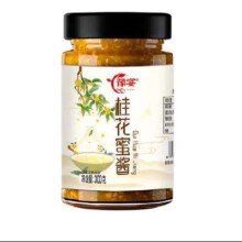 桂花蜜酱300g*2瓶