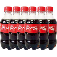 可口可乐 Coca-Cola 碳酸汽水饮料可乐300ml每瓶 经典口味 有糖可乐6瓶