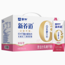 蒙牛 新养道 脱脂型 0乳糖牛奶250ml*12