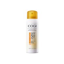 88VIP会员：高姿 多效倍护美白防晒喷雾 SPF50+ PA+++ 80ml