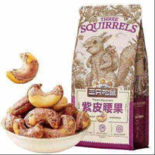 三只松鼠 每日坚果 多款 任选 × 5件19.44元（需领券，合3.89元/件）
