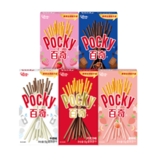 格力高(glico)百奇系列 组合装250g(5盒) 饼干休闲零食大礼包礼物