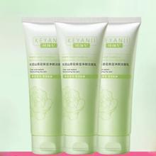 MEDIHEAL 美迪惠尔 茶树维稳面膜4片 2.0升级款 控油维稳 舒润油痘肌