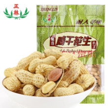 正林 3A咸干带壳花生400g*2件