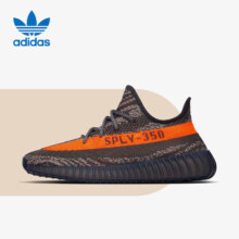 再降价、PLUS会员：Adidas 阿迪达斯 三叶草YeezyBoost椰子350V2女鞋灰橙跑步鞋 HQ7045