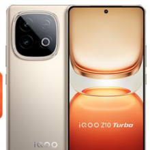 新品发售：vivo iQOO Z10 Turbo 12GB+512GB 沙漠色 天玑8400满血版 7620mAh1869.15元（需领券）
