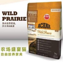 Acana 爱肯拿 农场盛宴 无谷天然猫粮 鸡肉味 美版 5.4kg