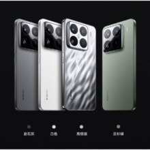 小米15Pro 新品5G小米手机 手机小米15pro 亮银版 16GB+1TB