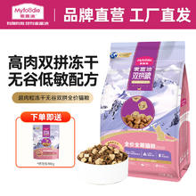 百亿补贴：美的 华凌Vie系列灶下洗碗机家用10套自动智能嵌入式三星消毒热风烘干