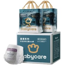 babycare 皇室木法沙的王国 拉拉裤 2件共4包
