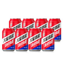 大窑 汽水嘉宾橙诺凤梨味果汁碳酸饮料330mL*8罐