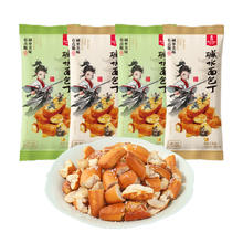 到手10袋 茶颜悦色同厂伯力爵碱水面包丁