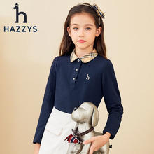 HAZZYS 品牌弹力简约休闲英伦风长袖polo衫 浅粉 120