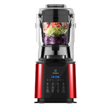西屋电气 WFB-D3 破壁料理机 摩砂红2231元