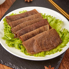 安井 火锅食材 毛肚200g（任选7件，赠蛋饺共8件）14.14元