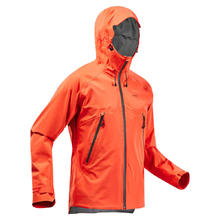 迪卡侬 DECATHLON MH500冲锋衣 男 登山徒步防风防水夹克 男-丹霞橙 S