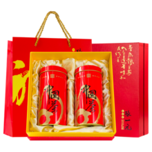 张一元茶叶浓香茉莉花茶金福礼盒装320g送礼茗茶中华老字号 金福礼盒