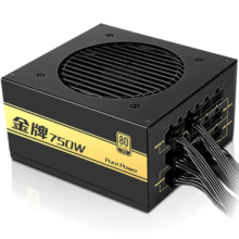 先马金牌750W电源台式电脑金牌全模组额定650W850W支持50系列显卡