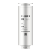 飞利浦（PHILIPS）家用反渗透净水器 双鱼座系列原装CP复合滤芯 AUT706 （适用于AUT2020/AUT2015/AUT3015）