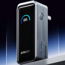 安克 A1339 Prime二合一氮化镓充电宝 黑色 9600mAh 65W