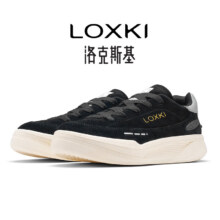 再降价、需首单礼金：LOXKI 洛克斯基 明星同款 板鞋 小圆鞋Lite