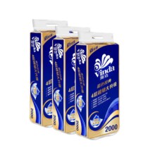 维达有芯卷纸卷筒纸200g×30卷73.9元