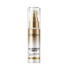 欧莱雅 小金管防晒 30ml*2+1.5ml*5