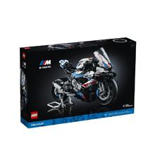 乐高 LEGO 42130 宝马 M 1000 RR 积木拼插玩具