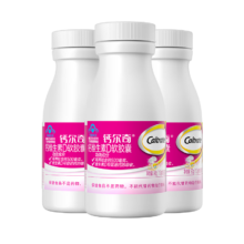 钙尔奇钙维生素D3液体钙90粒*3