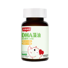 小斯利安 DHA藻油 90粒