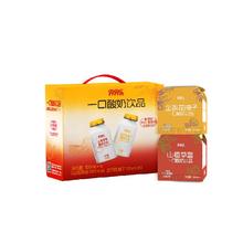 Jelley Brown 界界乐 一口酸奶饮品乳酸菌混合口味100ml*16瓶山姆同款山楂草莓