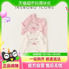 insbobo 女童长袖女春装儿童上衣洋气小女孩开春打底衫时髦童装潮