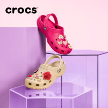88VIP：Crocs 卡骆驰 檀健次同款 经典洞洞鞋花园鞋 男女同款 10001