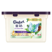 金纺  天然香氛三合一洗衣凝珠香草+雪松木22颗  两件
