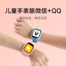 Xiaomi  小米 米兔 儿童手表 7X