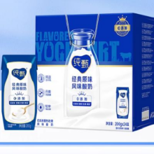 蒙牛纯甄原味风味酸奶200g×10盒