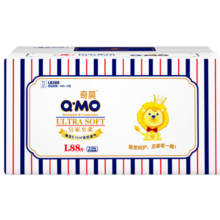 奇莫Q-MO皇家至柔纸尿裤L88片(9-14kg)电商装尿不湿大号薄透能吸188元 (月销1w+)