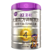 a2至初 4段奶粉儿童配方调制乳粉3-6岁850g 四段儿童奶粉含乳铁蛋白260.8元 (券后省46,月销6000+)
