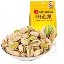 洽洽 盐焗味开心果 100g*3袋