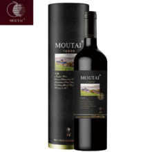 茅台（MOUTAI）经典系列黑圆桶葡萄酒礼盒装 750ml*3件