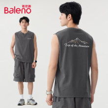 20点开始：班尼路 Baleno 男款美式休闲背心