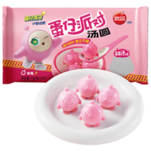 思念 草莓蛋仔款 汤圆160g/10颗 任选5件+赠同款2件