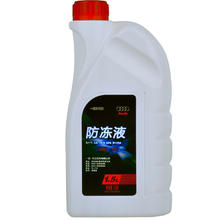 Audi 奥迪 原厂防冻液 1.5L -40℃ 红色
