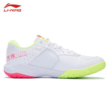李宁（LI-NING）【雷霆LITE】羽毛球鞋男款耐磨舒适训练鞋AYTS020-1标准白41/8224.1元