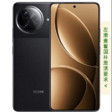 MI/红米 K80 Pro 手机 骁龙8至尊版 玄夜黑 12GB+512GB