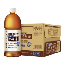 淘宝百亿补贴:三得利 无糖0脂茉莉乌龙茶整箱 1.25L*4瓶