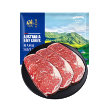 PLUS：春禾秋牧 澳洲大麦牛谷饲原切西冷牛排1kg/5片 净重2斤 生鲜牛肉源头直发