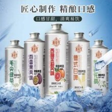 麦花令 精酿啤酒1L 多口味可选7.8元包邮