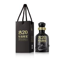 古井贡酒 古井贡 古井贡酒 52%vol 浓香型 100ml 单瓶装